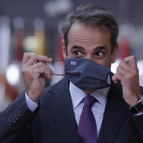 Κυριάκος Μητσοτάκης