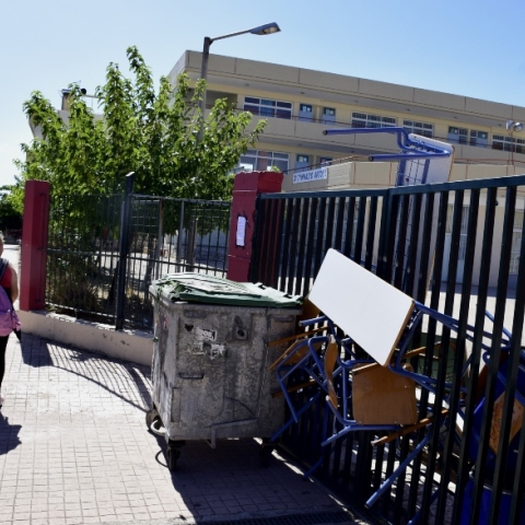 Κατάληψη σε σχολείο