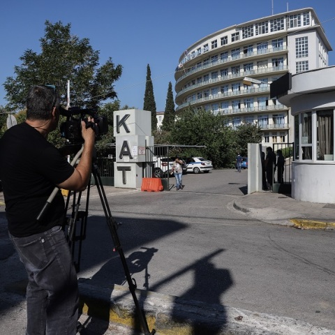 Νοσοκομείο ΚΑΤ