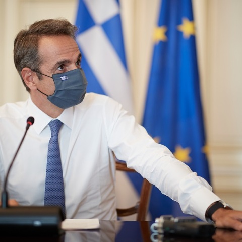 Κυριάκος Μητσοτάκης