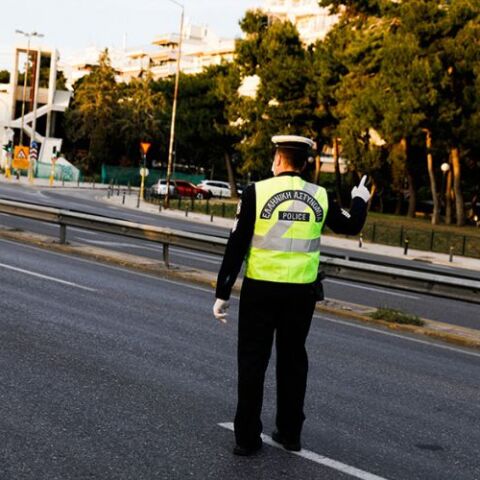 Κυκλοφοριακές ρυθμίσεις