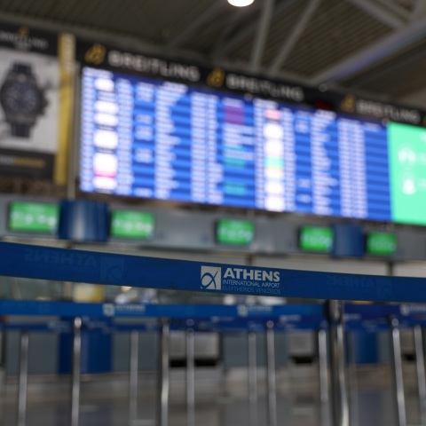 Κύκλωμα διακίνησης αλλοδαπών στο «Ελ.Βενιζέλος» εξαρθρώθηκε, ύστερα από πολυήμερη έρευνα του Τμήματος Ασφαλείας της Διεύθυνσης Αστυνόμευσης Αερολιμένα Αθηνών.