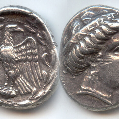 Δύο από τα σπάνια αρχαία νομίσματα που επαναπατρίστηκαν στην Ελλάδα