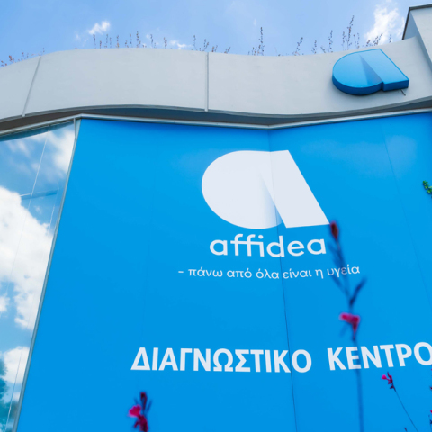Όμιλος διαγνωστικών κέντρων Affidea