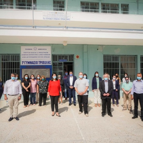 Νίκη Κεραμέως