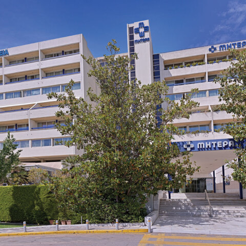 Νοσοκομείο Μητέρα