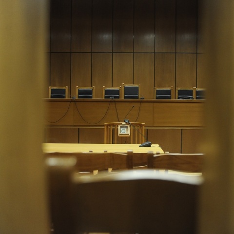 Δικαστική αίθουσα