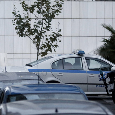 Εφετείο Αθηνών