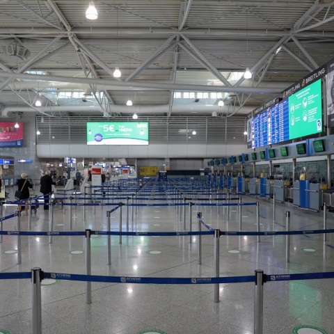 «Ελευθέριος Βενιζέλος»