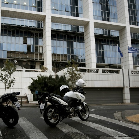 Κλειστός δρόμος στο Εφετείο Αθηνών 