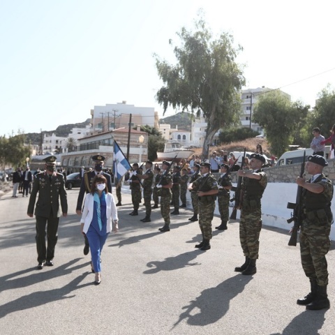 Κατερίνα Σακελλαροπούλου
