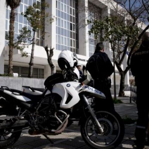 Εφετείο Αθηνών