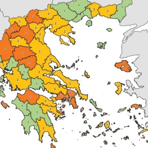 Ο χάρτης υγειονομικής ασφάλειας 