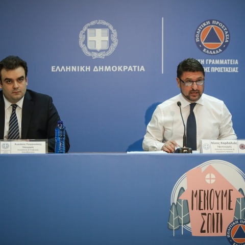 Ο Νίκος Χαρδαλιάς και ο Κυριάκος Πιερρακάκης