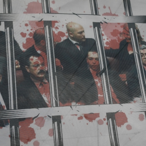 ΑΠΟΦΑΣΗ ΣΤΗΝ ΔΙΚΗ ΤΗΣ ΧΡΥΣΗΣ ΑΥΓΗΣ