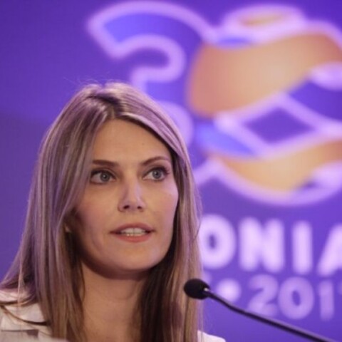 Η Εύα Καϊλή