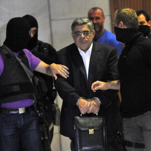 Μιχαλολιάκος - Σύλληψη