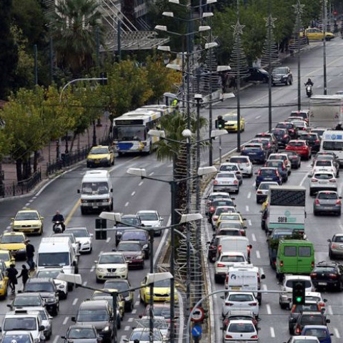 Αυτοκίνητα - Τέλη Κυκλοφορίας 