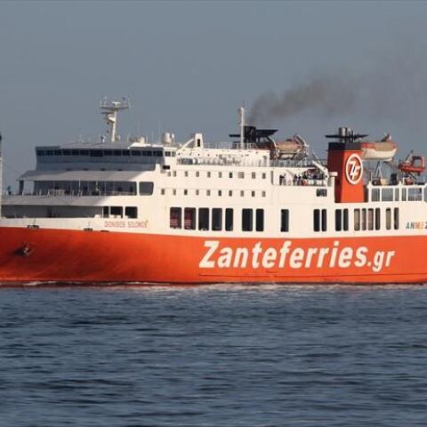 Το πλοίο «Διονύσιος Σολωμός»