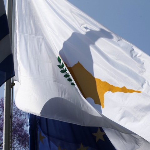 Η σημαία της Κύπρου