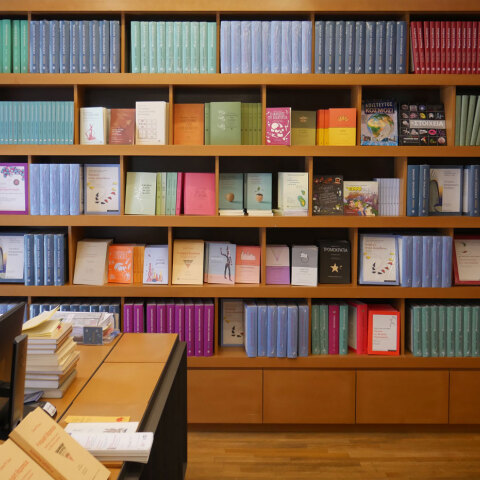 Το βιβλιοπωλείο των Πανεπιστημιακών Εκδόσεων Κρήτης