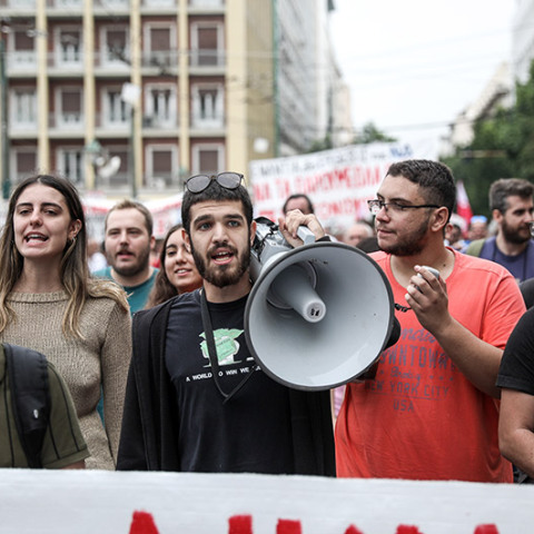 ΑΘΗΝΑ - ΑΠΕΡΓΙΑΚΗ ΣΥΓΚΕΝΤΡΩΣΗ ΑΔΕΔΥ