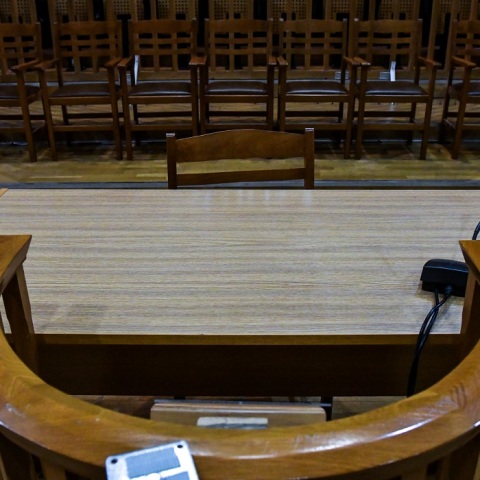 Αίθουσα δικαστηρίου 