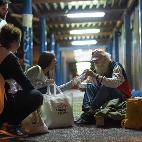 Το μενού του «Δείπνου Αγάπης» είναι γεμάτο ανθρωπιά