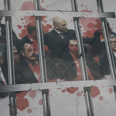 Δίκη Χρυσής Αυγής