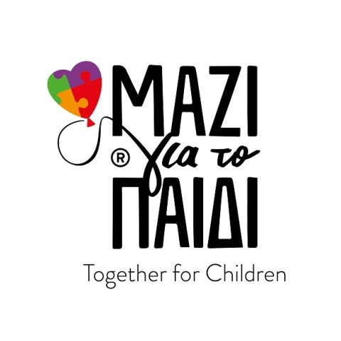 Μαζί για το παιδί