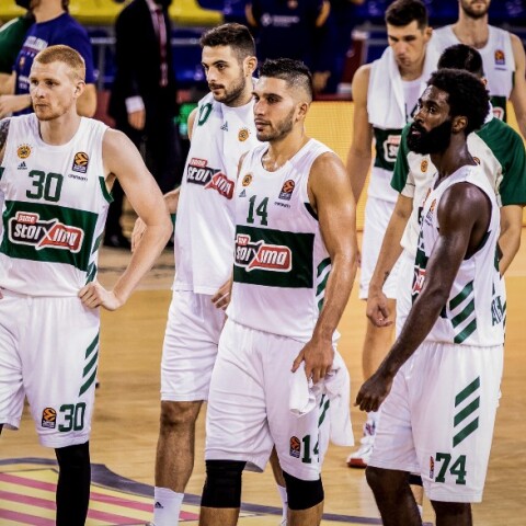 Παναθηναϊκός