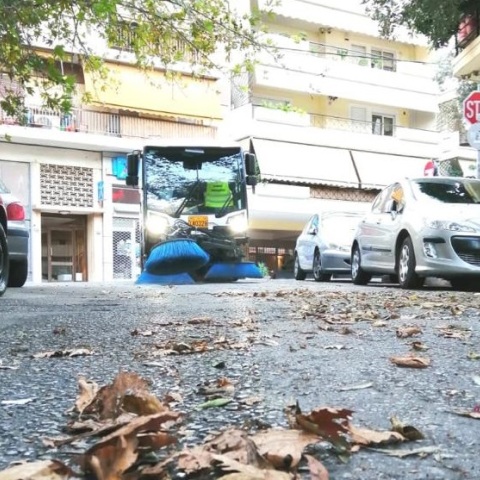 Δράση καθαρισμού του Δ. Αθηναίων στον Νέο Κόσμο