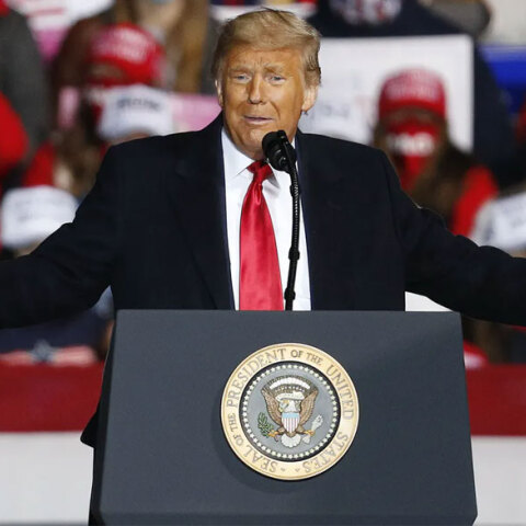 Ντόναλντ Τραμπ