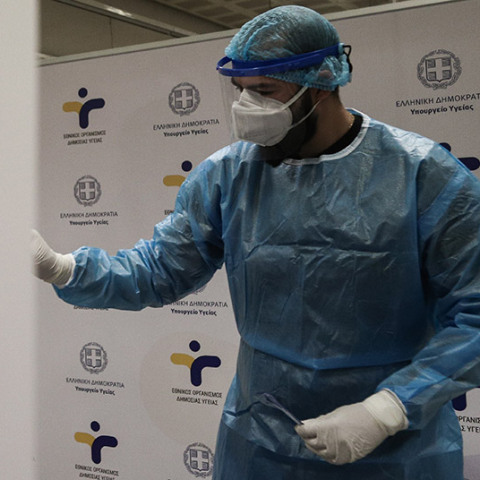 Κορωνοϊός - COVID-19 - ΕΟΔΥ 