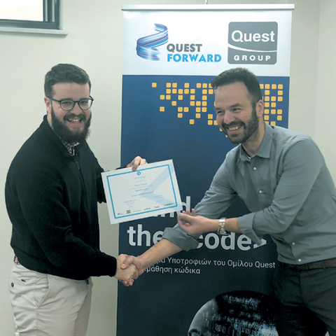 Όμιλος Info-Quest