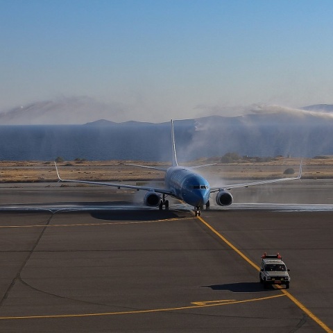 Αεροδρόμιο «Ν. Καζατζάκης»