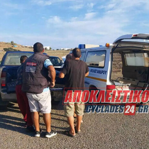 Στην καρότσα αγροτικού έβαλαν τραυματισμένη γυναίκα στη Φολέγανδρο για να τη μεταφέρουν στο ιατρείο