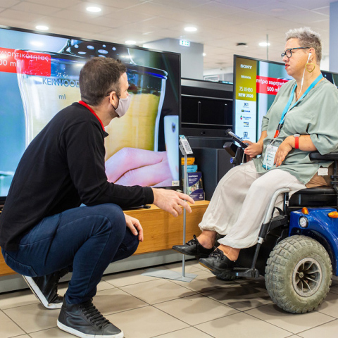 Κωτσόβολος: «Τεχνολογία χωρίς Εμπόδια»