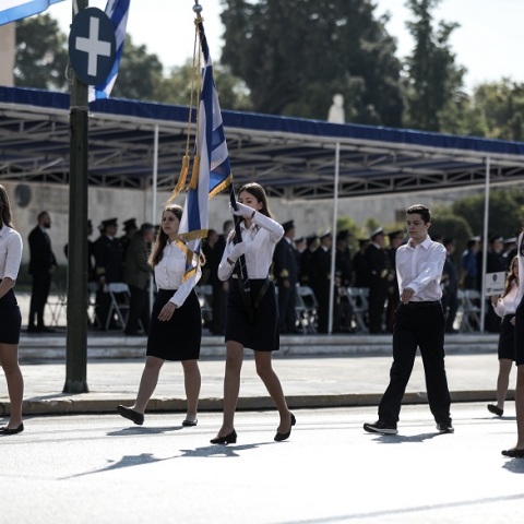 Μαθητική παρέλαση