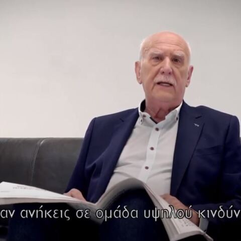 Ο δημοσιογράφος, Γιώργος Παπαδάκης 