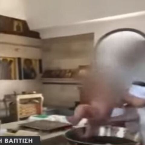 Βάφτιση μωρού στην Κύπρο