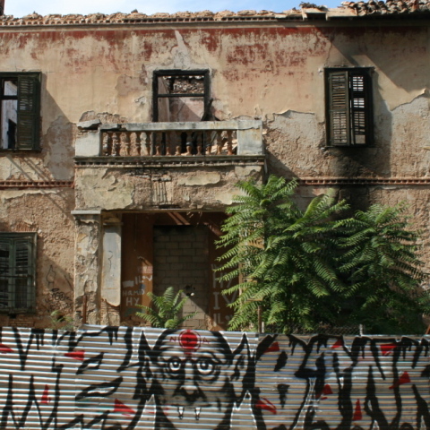 Η βίλα Κλωναρίδη