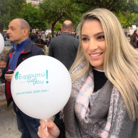 Η Κατερίνα Τσάντου ζει με μόσχευμα καρδιάς