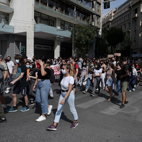 Mαθητικό συλλαλητήριο