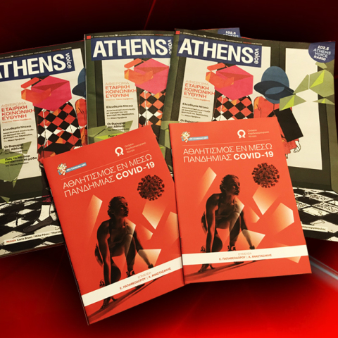athensvoice-athlitismos-covid.jpg