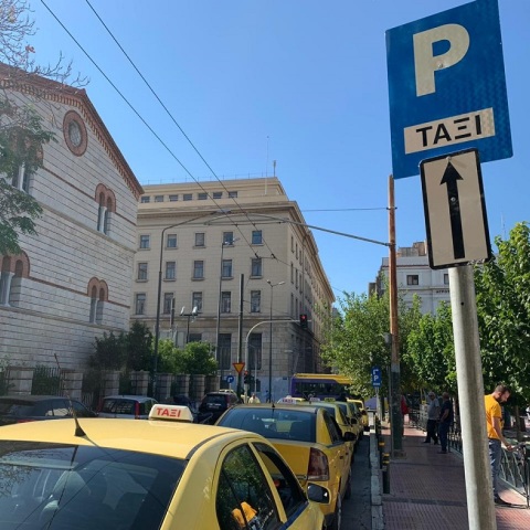 Πιάτσες ταξί 