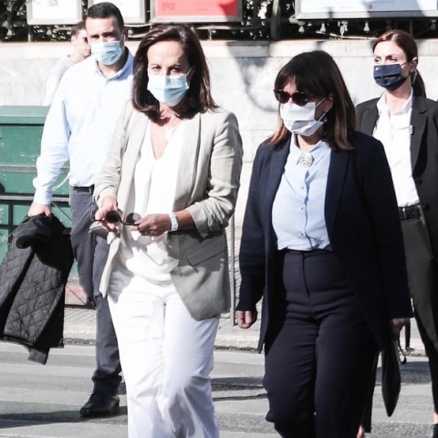 Σακελλαροπούλου - Διαμαντοπούλου