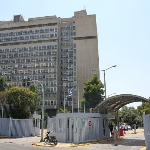 Υπ. Προστασίας του Πολίτη 