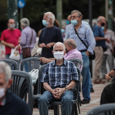 Συνταξιούχοι