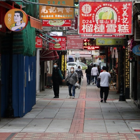 Ουχάν, Κίνα 